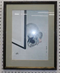 Framed Oriental Print