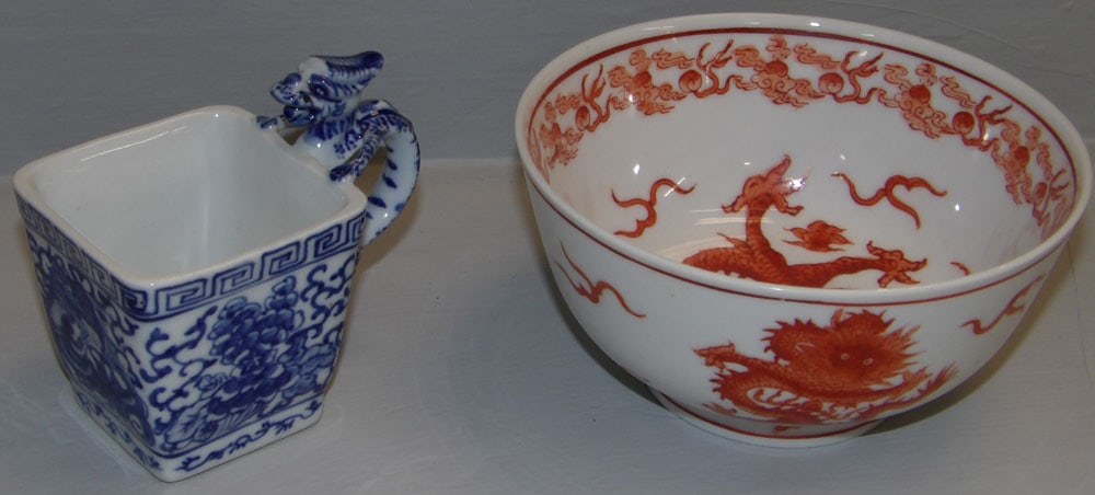 Oriental Porcelain Blue & White Dragon Motif Cup & Dragon Motif Bowl: Oriental Porcelain Blue & White Dragon Motif Cup & Dragon Motif Bowl. ALL DESCRIPTIONS AND ANY CONDITION STATEMENT GIVEN BY LANGSTON AUCTION GALLERY ARE STRICTLY OPINIONS AND LANGSTON'S SHALL HAVE NO 