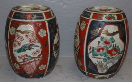 pair of oriental porcelain covered jars