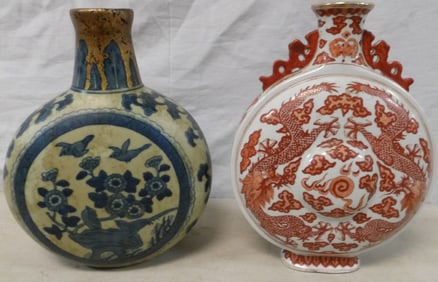 2 oriental painted porcelain vases