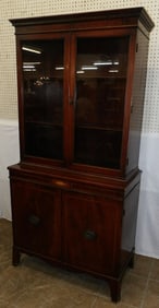 mahogany inlaid china cabinet