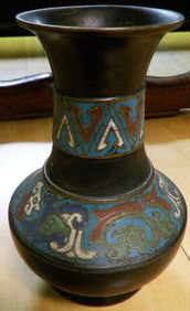 Diminutive Bronze Champleve Vase
