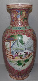 Painted Oriental Porcelain Vase