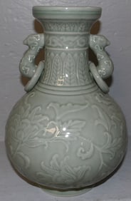 Celadon Porcelain Vase by Andrea by Sadek with Peacock Handles