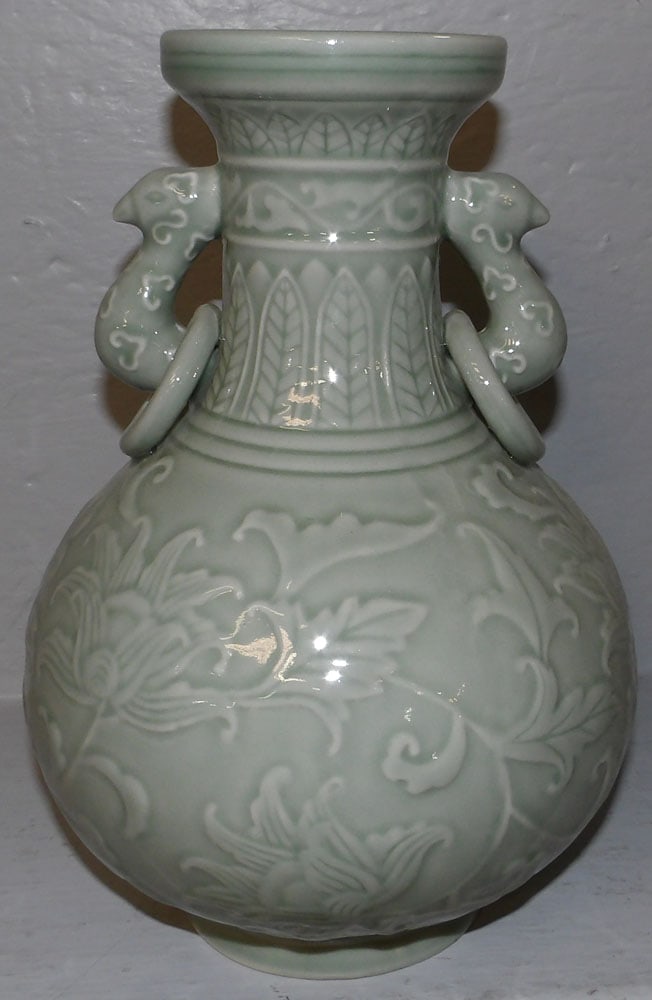 Celadon Porcelain Vase by Andrea by Sadek with Peacock Handles (1 of 5)