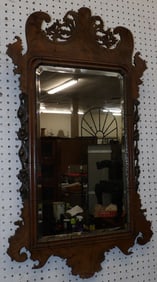Antique Burl Walnut Frame Bevel Edge Mirror