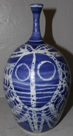 Signed Pottery Vase