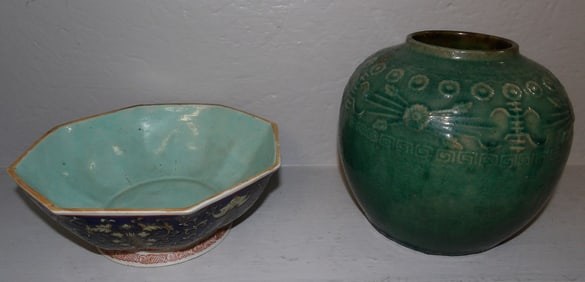 Oriental Porcelain Bowl & Pottery Ginger Jar