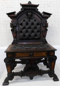 antique carved walnut Victorian lift top music chair