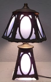 leaded slag glass lamp