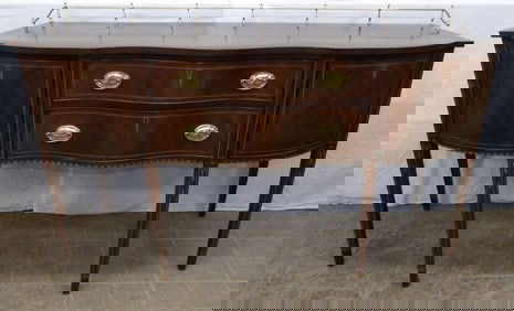 mahogany inlaid serpentine front sideboard with brass gallery by Henkel Harris