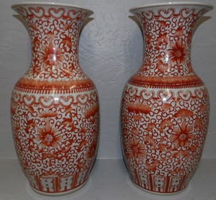 pair of antique Chinese porcelain vases