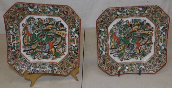 pair of famille rose thousand butterfly square plates