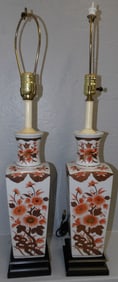 pair of Imari Style porcelain vases made into lamps