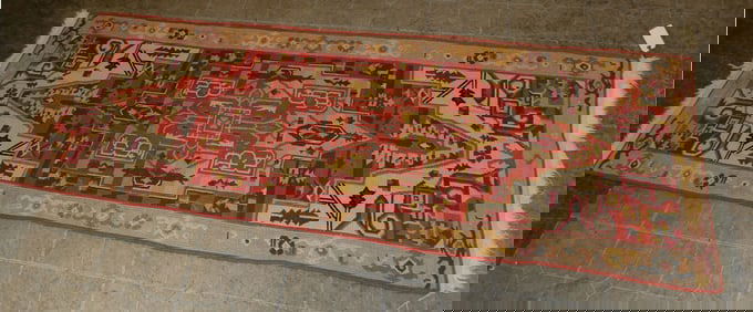 2' 7" by 7' 9" handmade Oriental rug