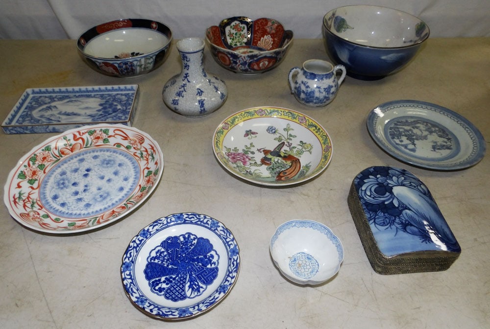 Lot of Oriental Porcelain Items  (1 of 5)