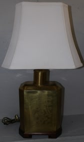 Oriental brass cannister lamp