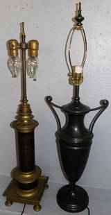 Cast Brass French Pump Form Lamp & Metal Double Handle Urn Form Lamp: Cast Brass French Pump Form Lamp & Metal Double Handle Urn Form Lamp. Up to 31 1/2" H ALL DESCRIPTIONS AND ANY CONDITION STATEMENT GIVEN BY LANGSTON AUCTION GALLERY ARE STRICTLY OPINIONS AND LANGSTON'