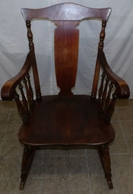 Antique Mahogany Rocker