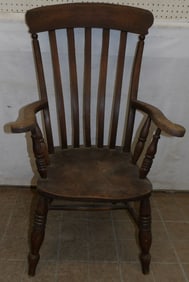 Antique Elm Wood Arm Chair