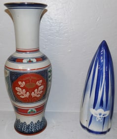 Oriental Porcelain Vase & Wall Pocket
