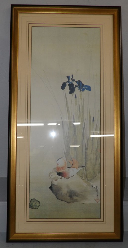 Oriental Framed Print  (1 of 4)