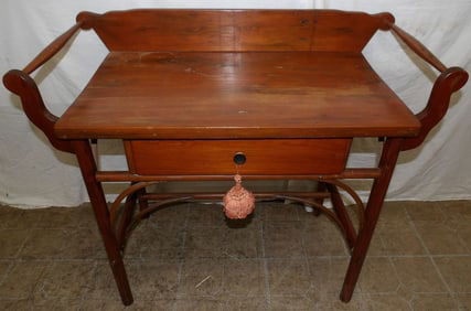 Antique Pine Washstand