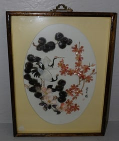 Framed Oriental Shell Collage with Character Marks