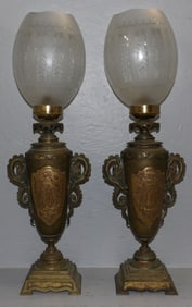 Pair of Antique Bronze Astro Lamps with Frosted Shades