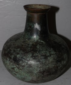 Distressed Brass Vase