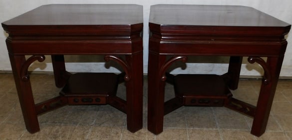Pair of Oriental Brass Inlaid End Tables