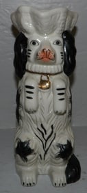 Painted Porcelain Spaniel Pitcher