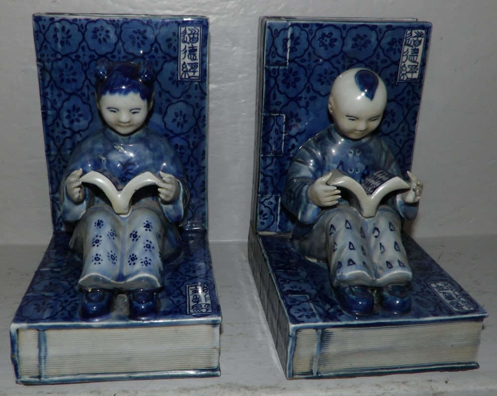 Pair of Oriental Blue & White Porcelain Bookends : Pair of Oriental Blue & White Porcelain Bookends . 8 1/2" H 5 1/4" W 7" D