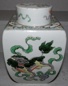 Antique Oriental Painted Porcelain Covered Jar