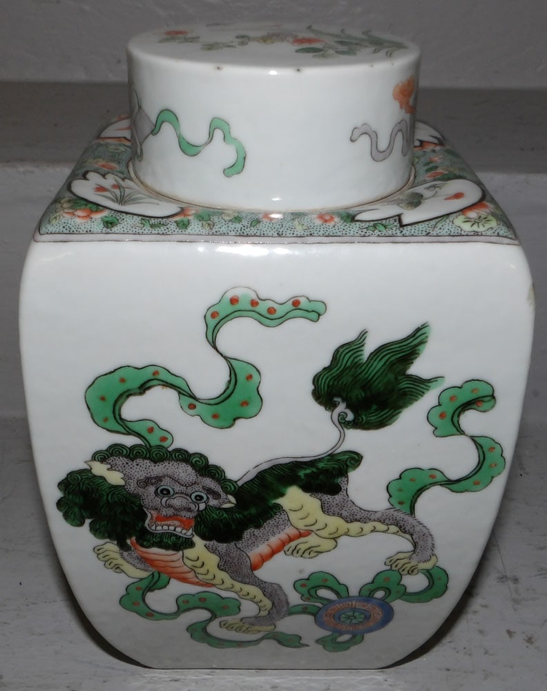 Antique Oriental Painted Porcelain Covered Jar  (1 of 6)