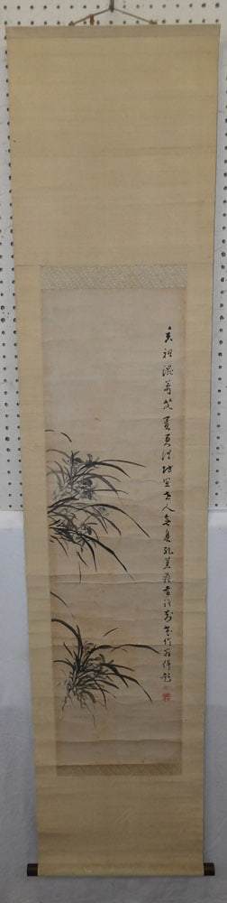 Antique Chinese Watercolor Scroll Signed with Character Marks (1 of 3)