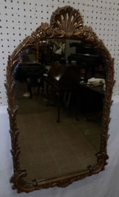 Ornate Gilded Frame Mirror