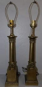 Pair of Gilded Metal Lamps
