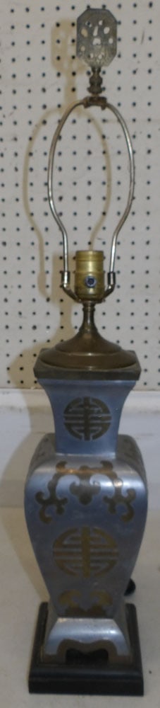 Oriental Pewter & Brass Bound Urn Lamp (1 of 4)