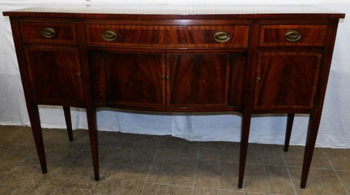 Mahogany Serpentine Front Sideboard