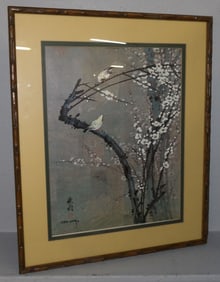 Oriental Framed Bird Print with Faux Bamboo Frame