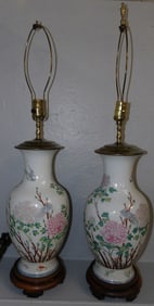 Pair of Painted Oriental Porcelain Vases Made Into Lamps with Pheasant Motif