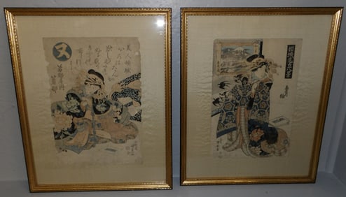 Pair of Framed Chinese Watercolors on Rice Paper Signed with Character Marks