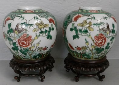 Pair of Oriental Porcelain Ginger Jars on Teak Wood Stands with Bird Motif