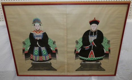 Framed Chinese Watercolor of Nobleman