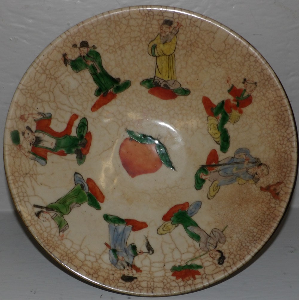 Oriental Crackleware Painted Porcelain Bowl: Oriental Crackleware Painted Porcelain Bowl. 3" H 11" Dia.