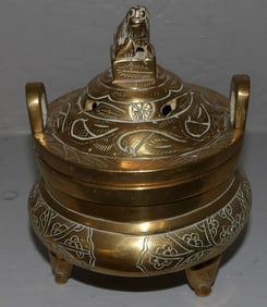 Oriental Brass Censor Signed with Character Marks