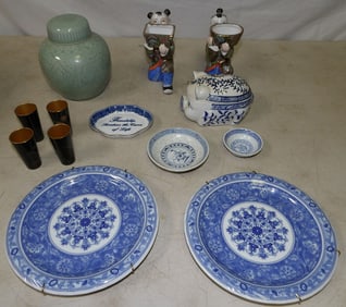 Lot of Oriental Porcelain Items