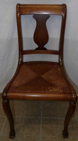 Antique Mahogany Rush Seat Side Chair with Paw Feet