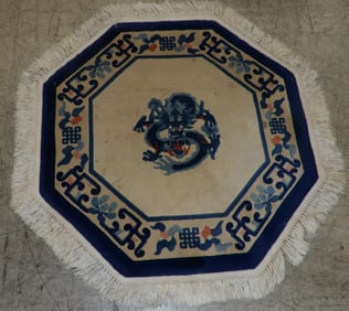 3' 6" x 3' 8" Chinese Handmade Rug